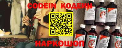 первитин Апрелевка