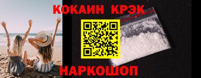 первитин Апрелевка