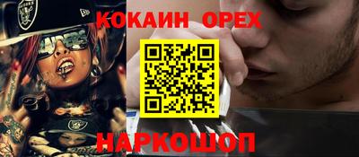 первитин Апрелевка