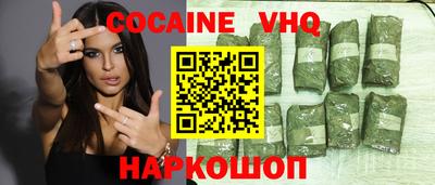 первитин Апрелевка