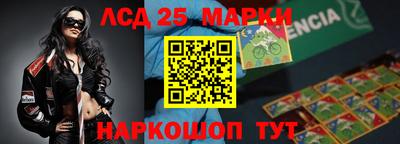 мефедрон Аргун
