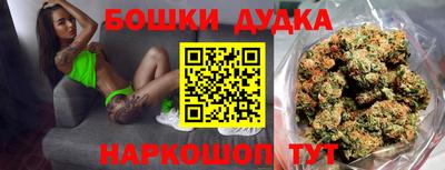 мефедрон Аргун