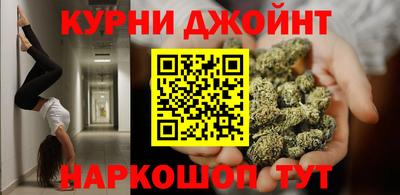 альфа пвп VHQ Апшеронск