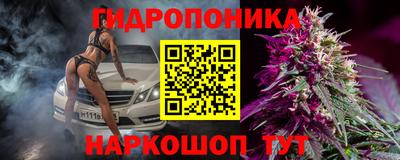 альфа пвп VHQ Апшеронск