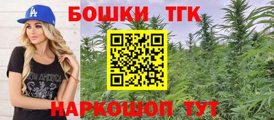 мефедрон Аргун
