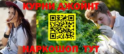мефедрон Аргун