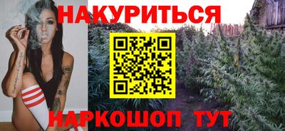 первитин Апрелевка