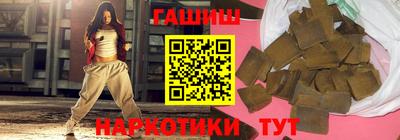 герыч Гусь-Хрустальный