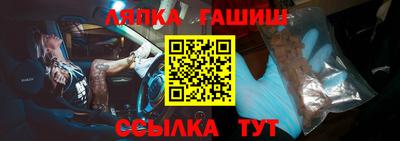 первитин Апрелевка