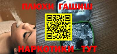 первитин Апрелевка