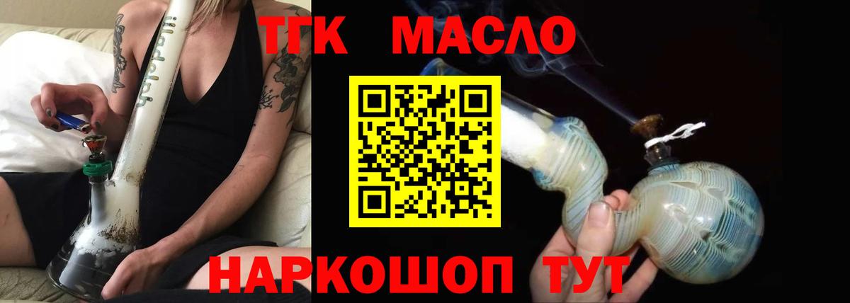МЕТАМФЕТАМИН Видное